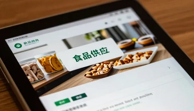 果酒礼盒市场趋势下的食品分装优化策略